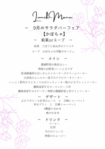 93BCA74A-7C93-4B8A-A8A1-307306D3DC90